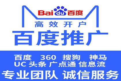 信息流广告的智慧投放：从案例看策略的优化方向