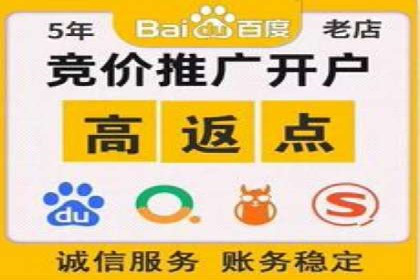 电商行业信息流运营的实战经验分享