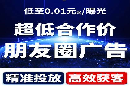 成功SEM推广案例：借鉴与启示